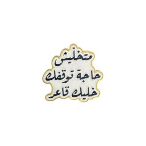 N:131