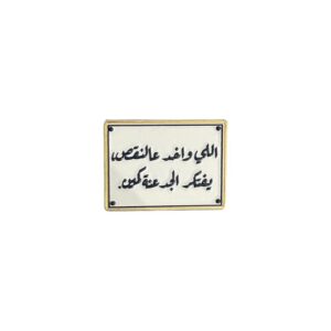 N:133