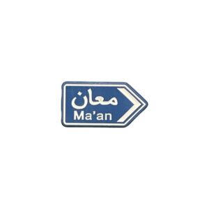 N:135