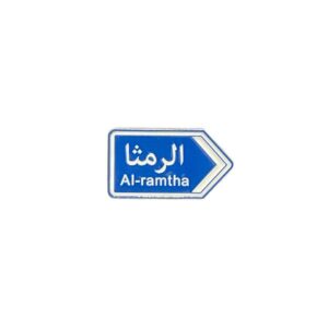 N:138