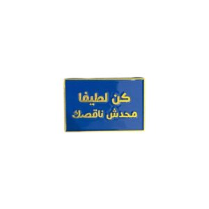 N:139