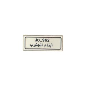 N:144