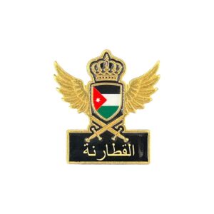 N:18القطارنة