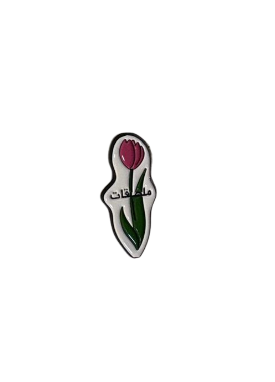 N:195