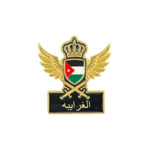 N:24 الغرايبه