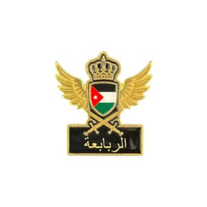 N:27 الربابعة