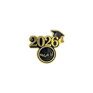 N:283