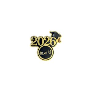 N:284