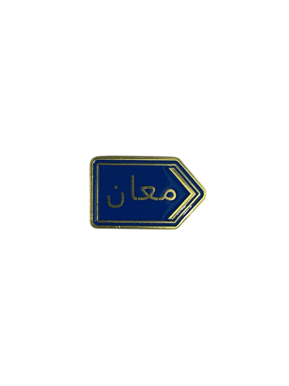 N:310