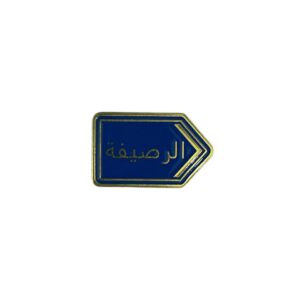 N:312