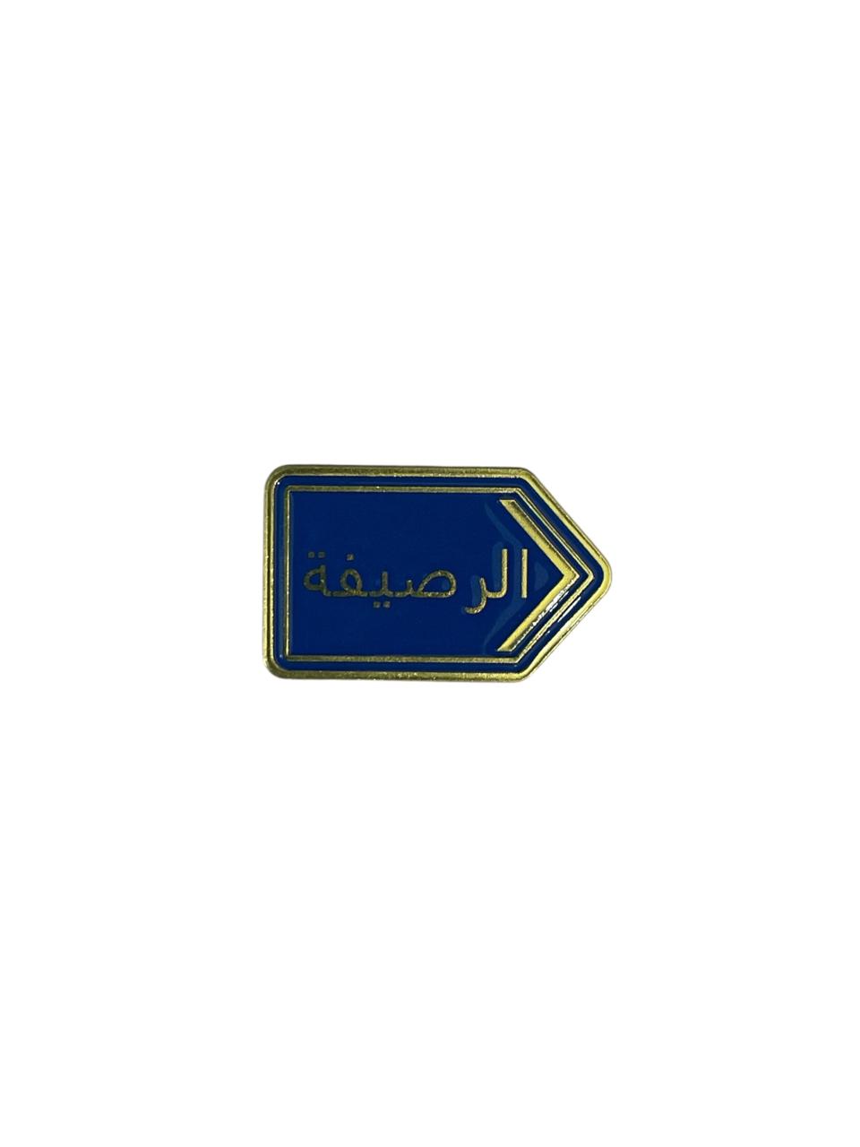 N:312
