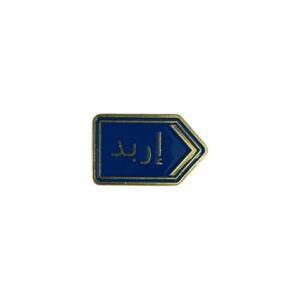 N:317