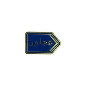 N:321