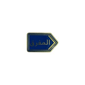 N:325