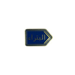 N:327