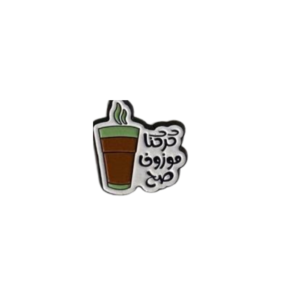 N:333