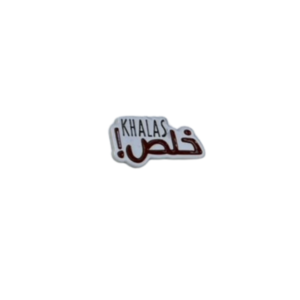 N:765