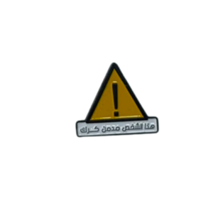 N:774