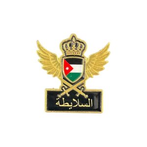 N:39 السلايطة
