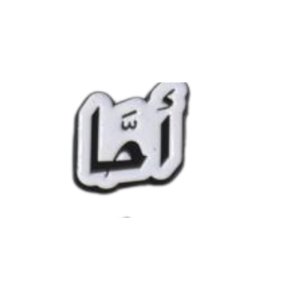 N:426
