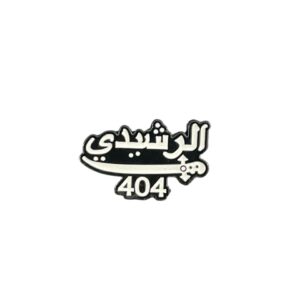 N:99